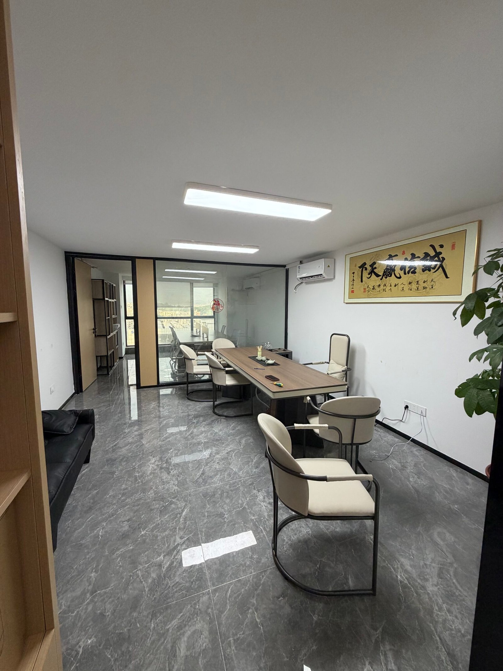 TD Spress company office in China