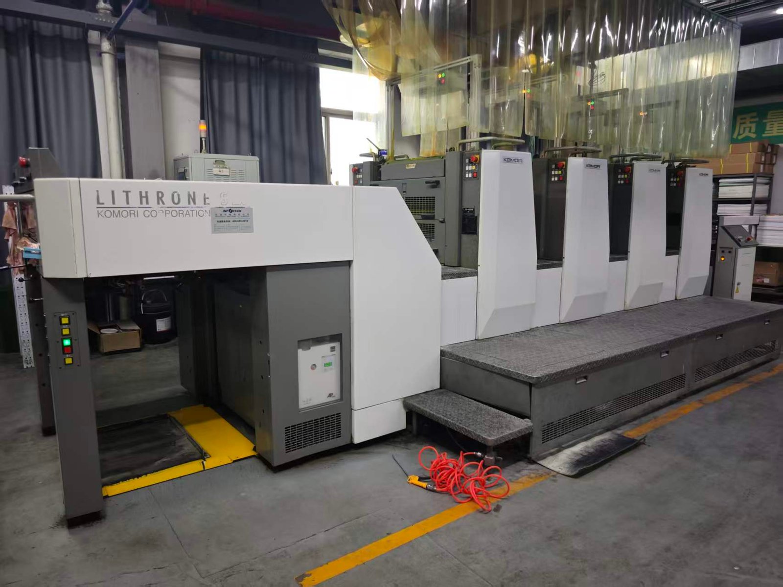 2010 Komori LS426 used printing machine photo 3