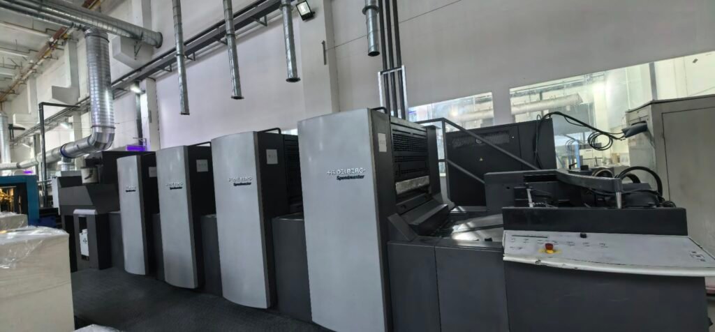 2014 Heidelberg SM 74-4H used printing machine
