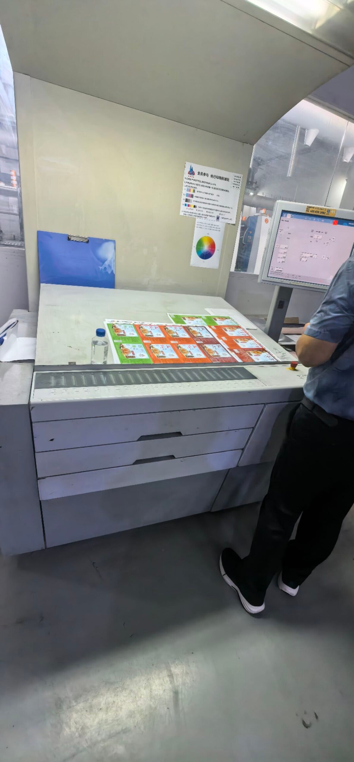 2014 Heidelberg SM 74-4H used printing machine photo 2