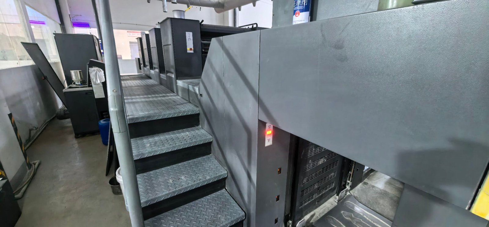 2014 Heidelberg SM 74-4H used printing machine photo 3