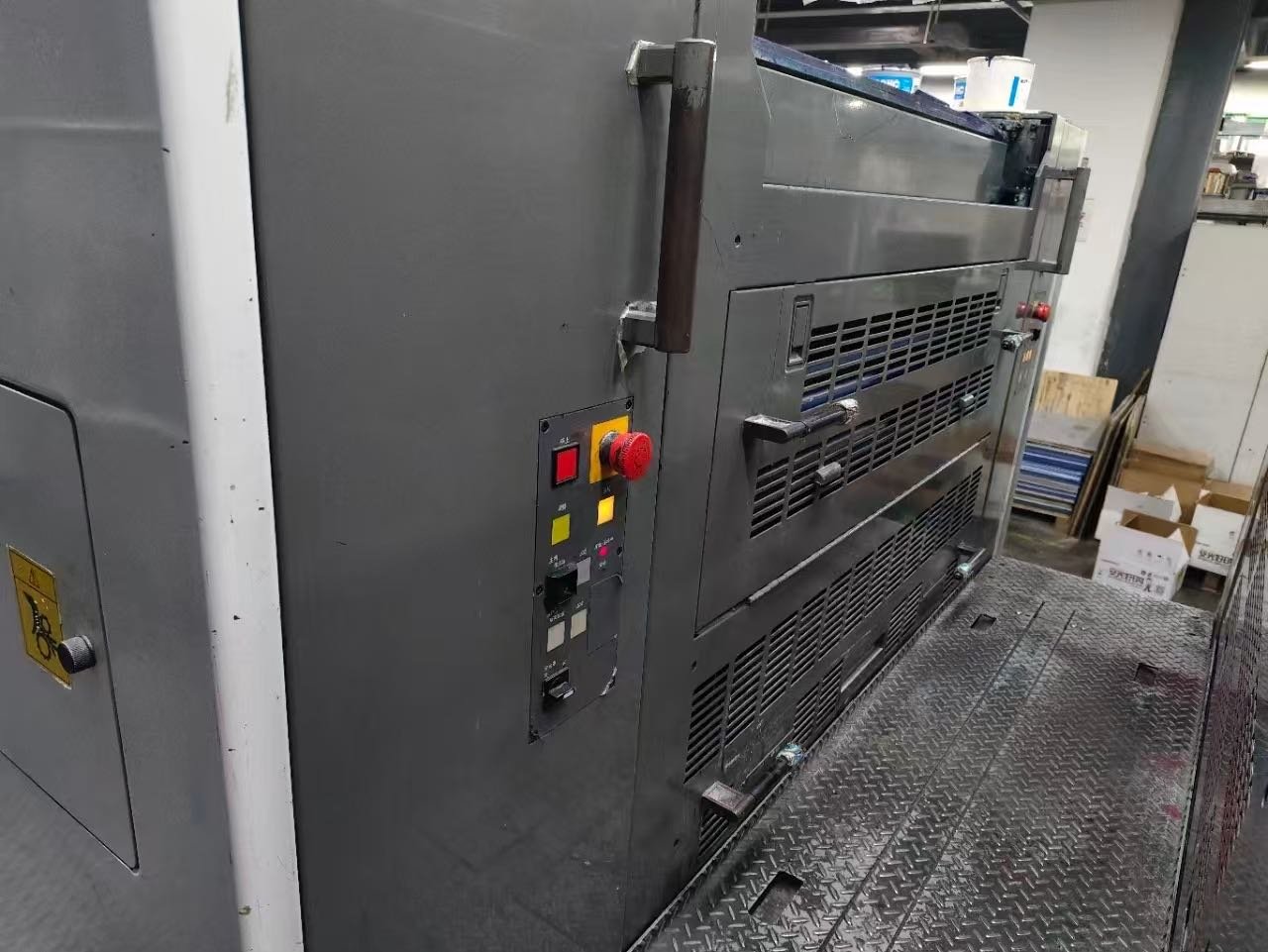 2008 Komori LS440 used printing machine photo 3