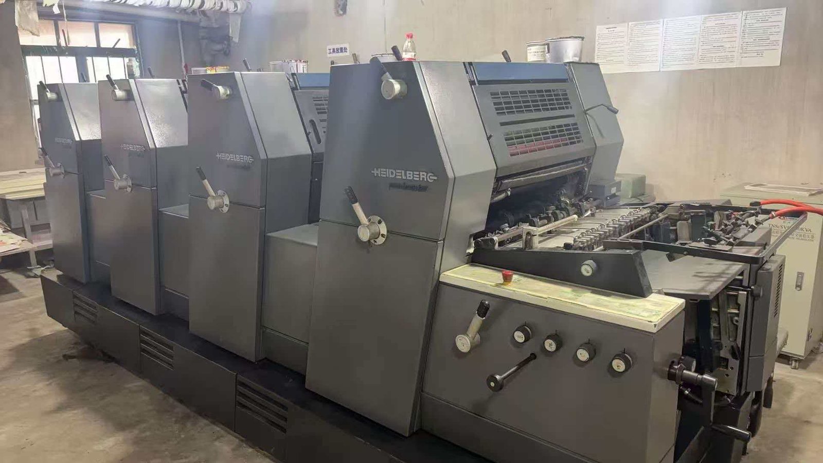 2010 Heidelberg GTO 52-4 used printing machine photo 4