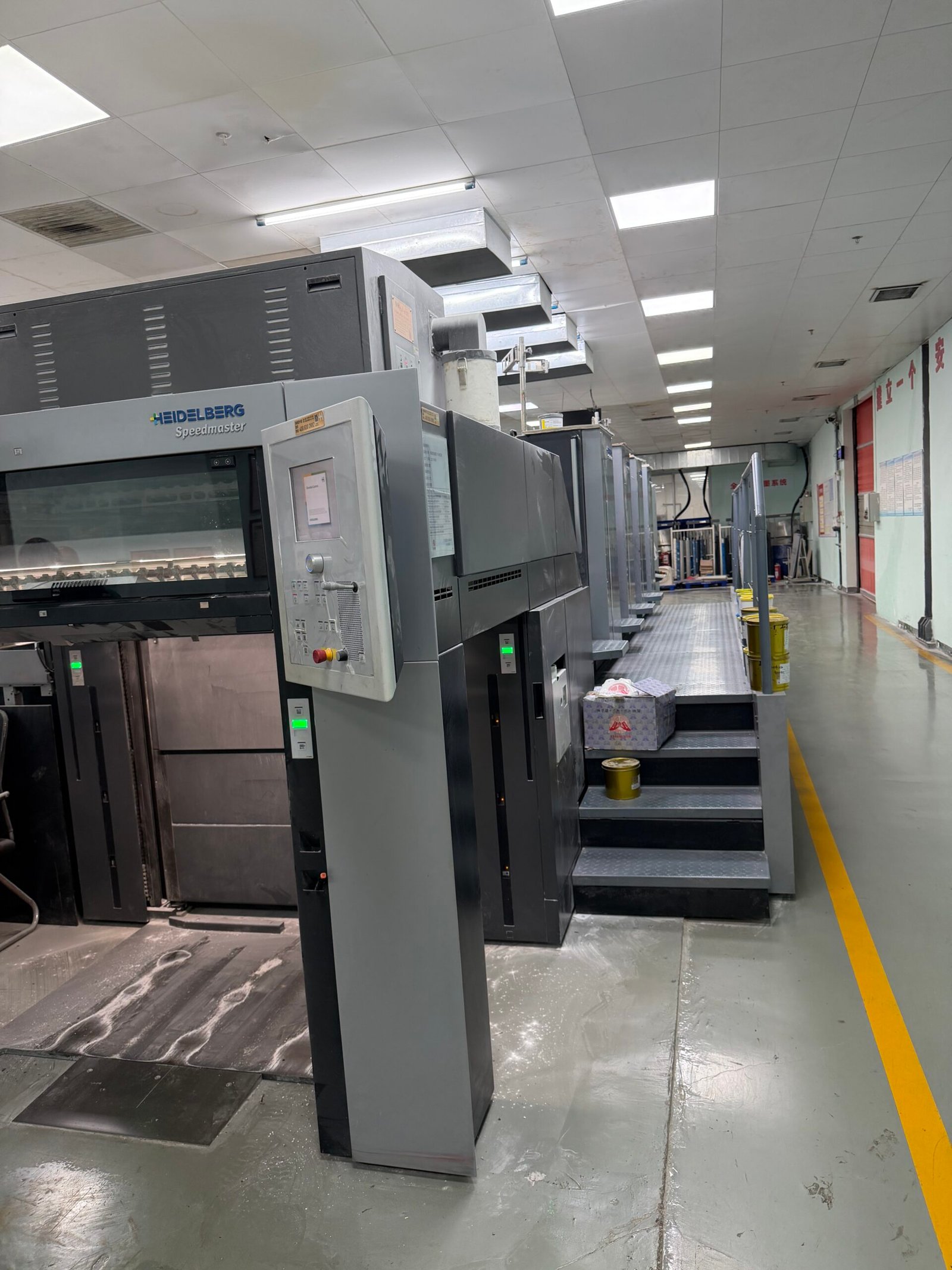 2021 Heidelberg CX 104-4 used printing machine