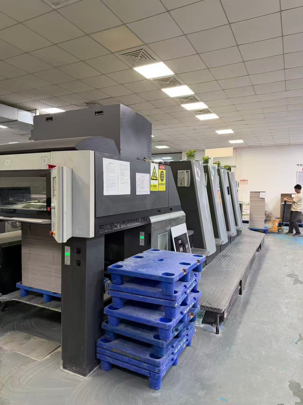 2010 Heidelberg XL 75-4 C used printing machine photo 2