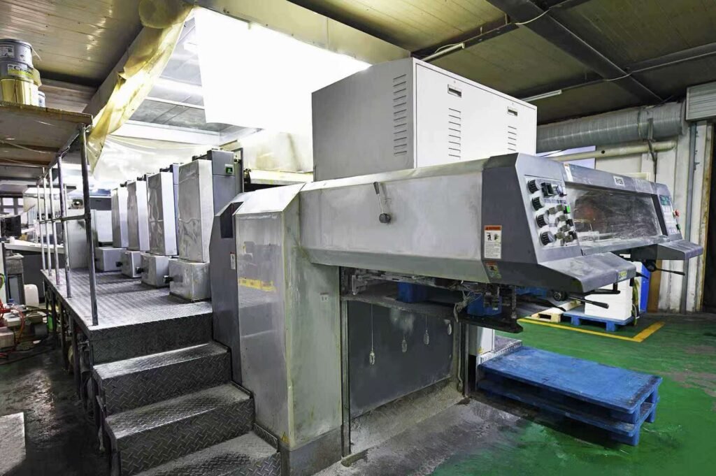 2013 Ryobi 920-4 used printing machine