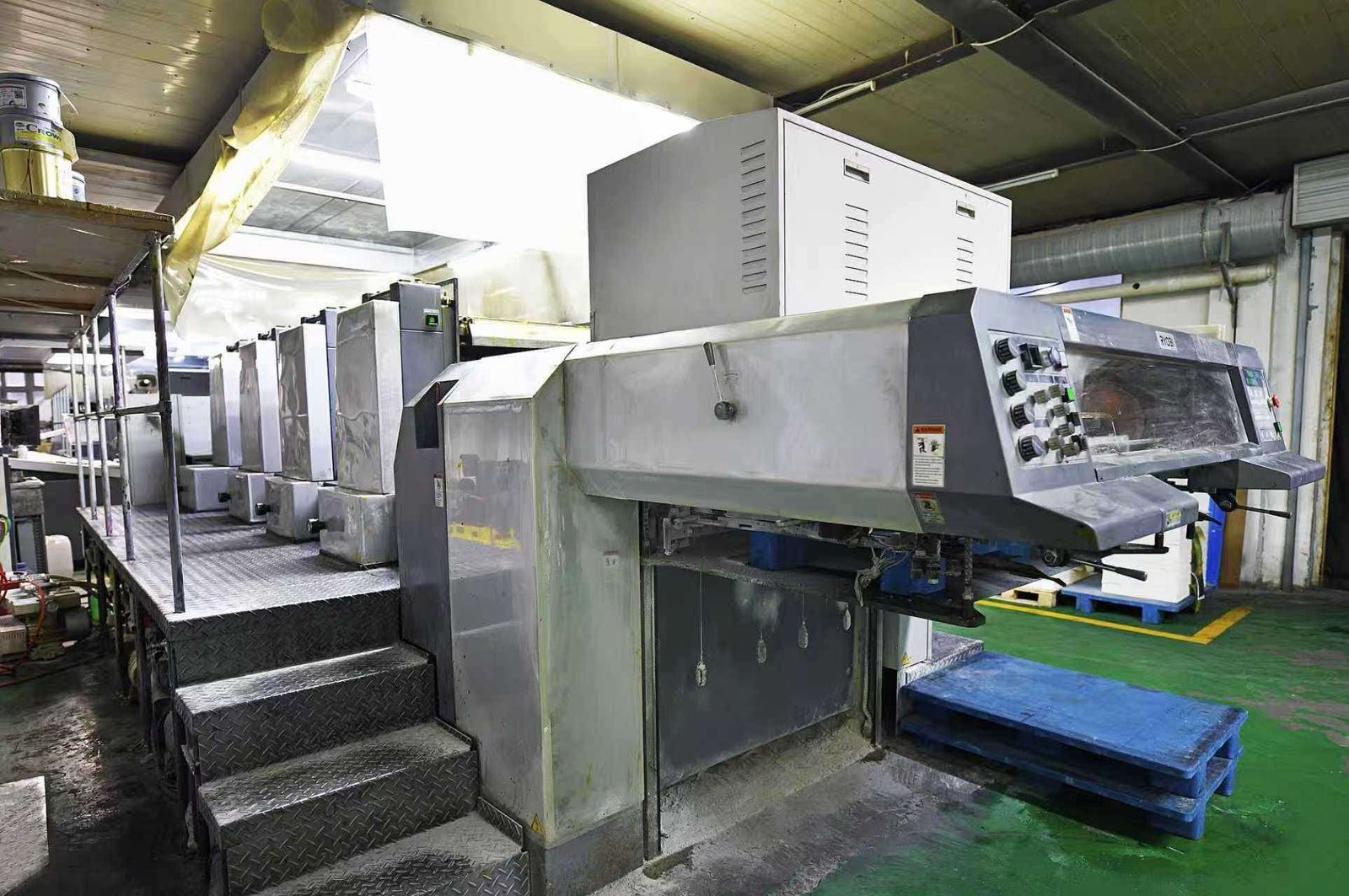 2013 Ryobi 920-4 used printing machine