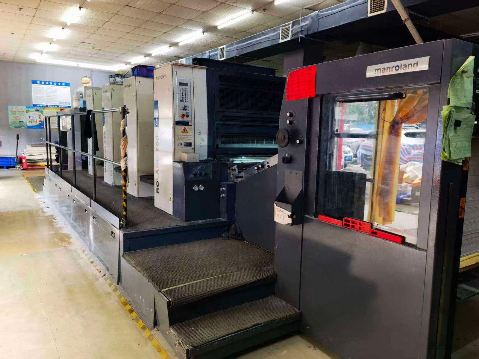 2015 Manroland 704 used printing machine