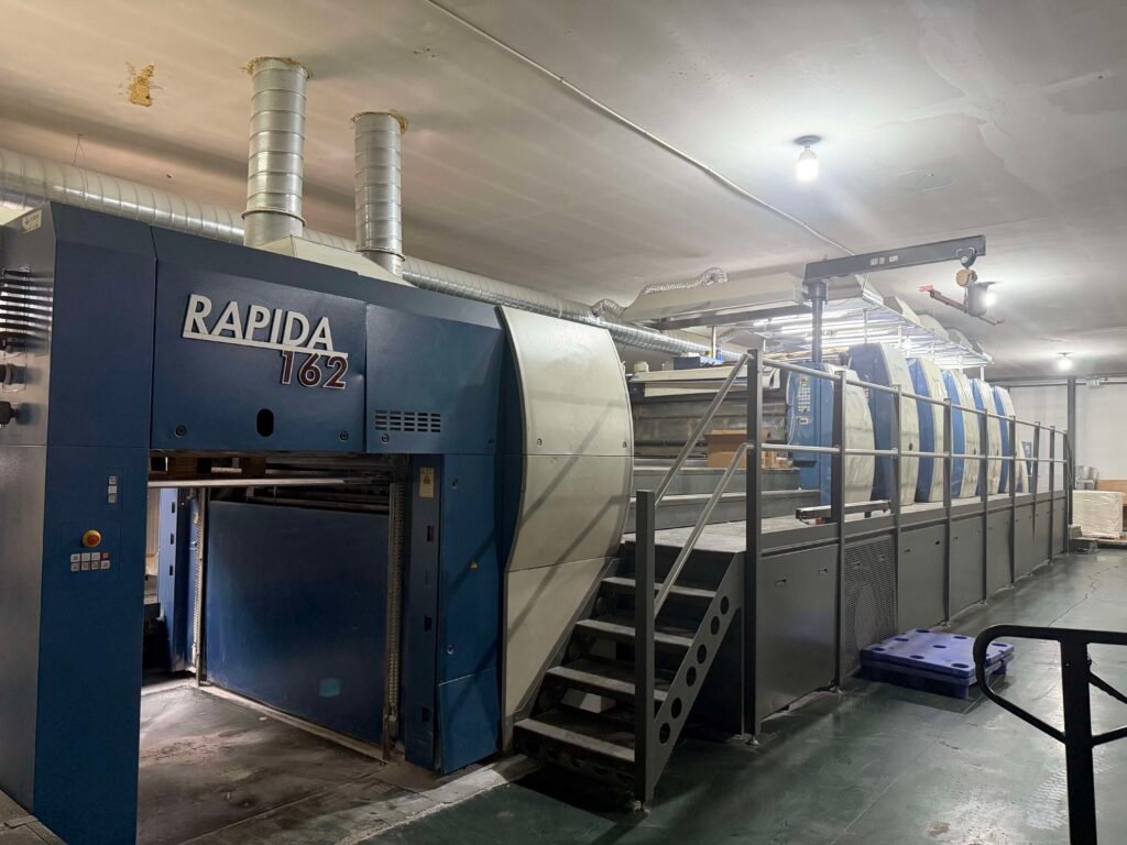 2010 KBA 162-5+L used printing machine