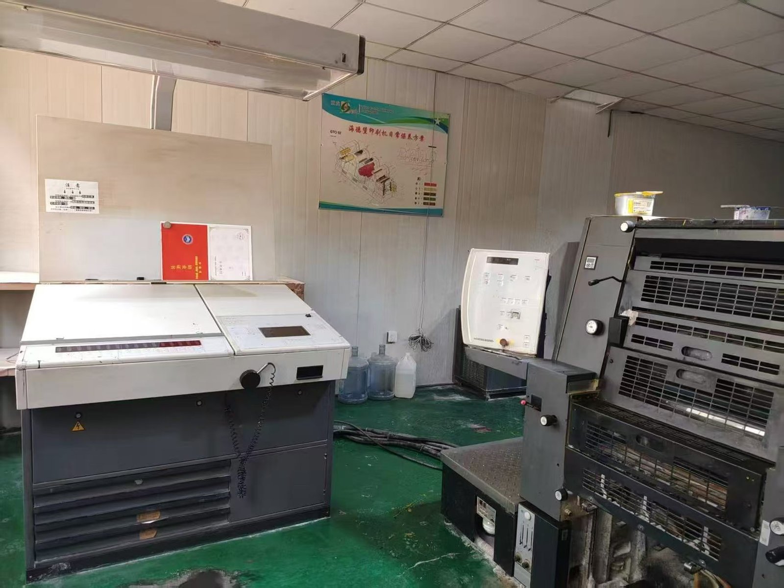 2010 Heidelberg GTO-4 used printing machine photo 2