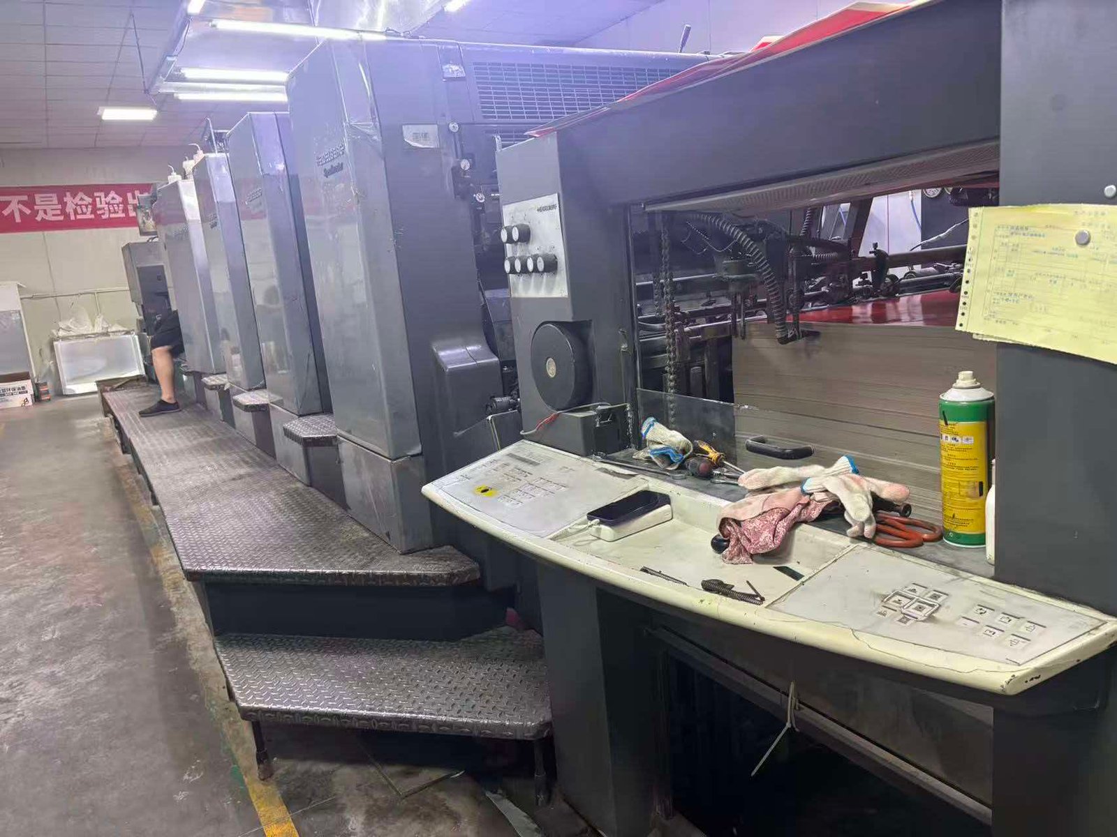 2002 Heidelberg CD102-5 High Configuration used printing machine