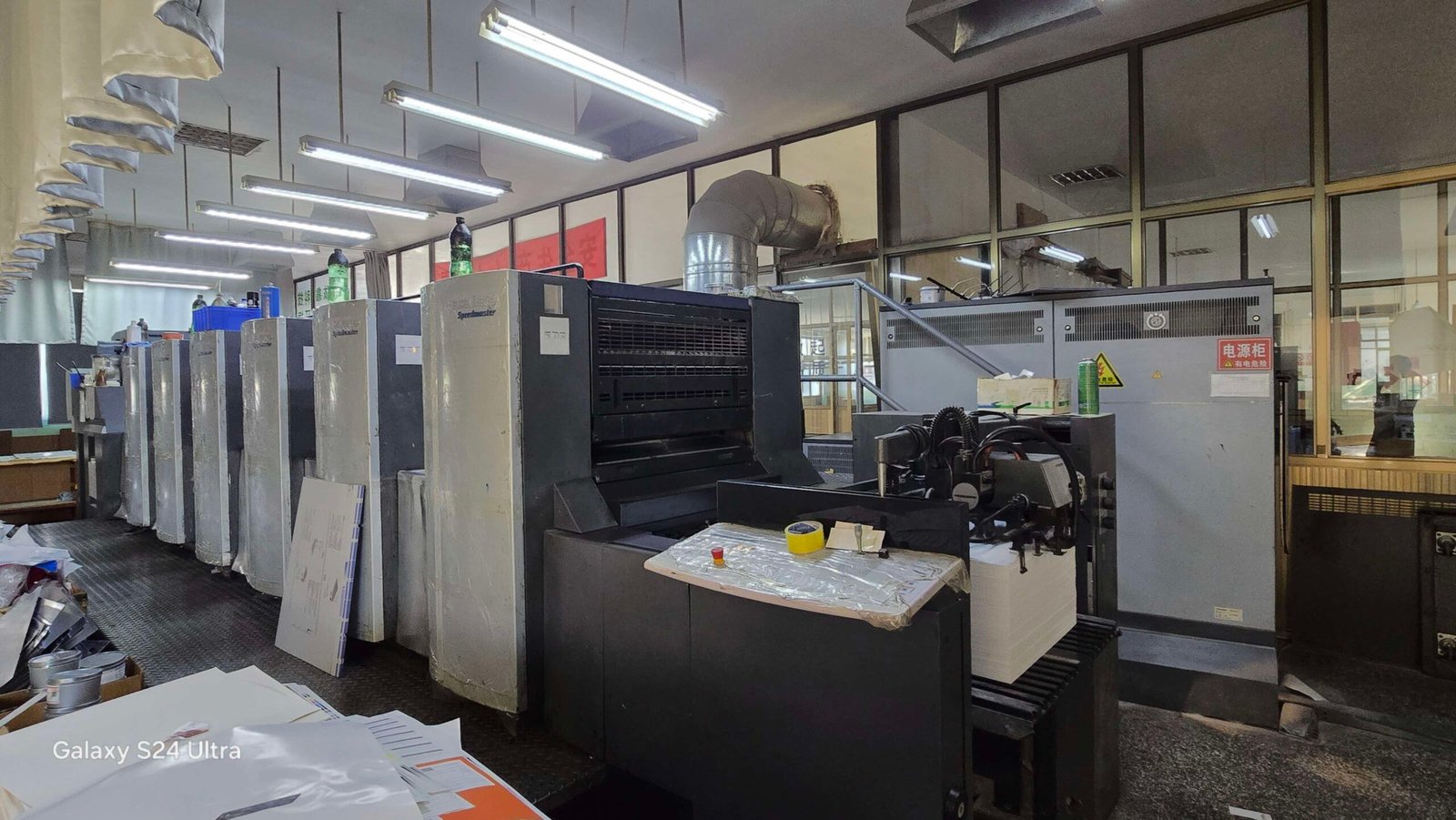 2015 Heidelberg SX74-6 High Configuration used printing machine photo 2