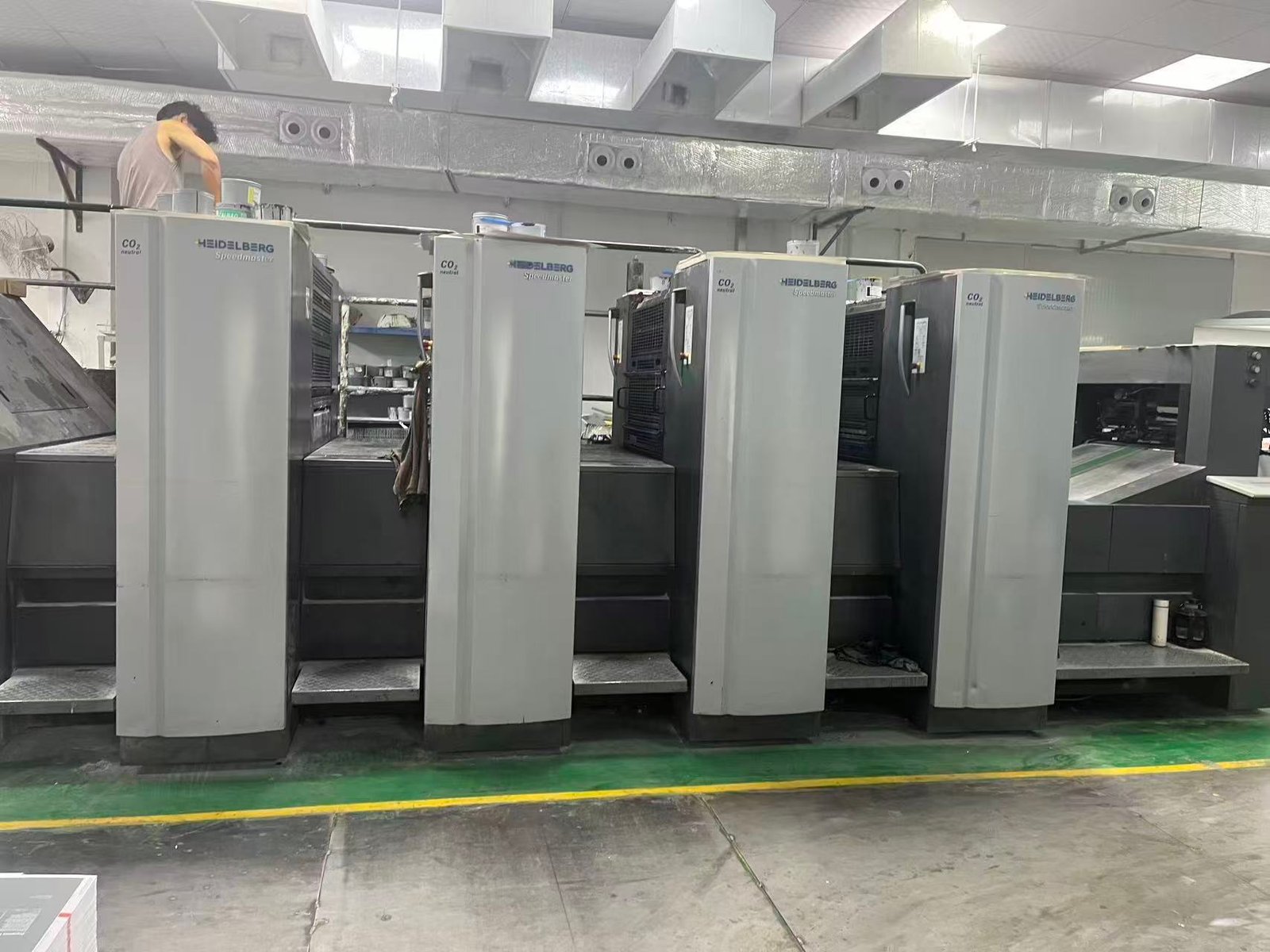 2018 Heidelberg CX75-4 used printing machine