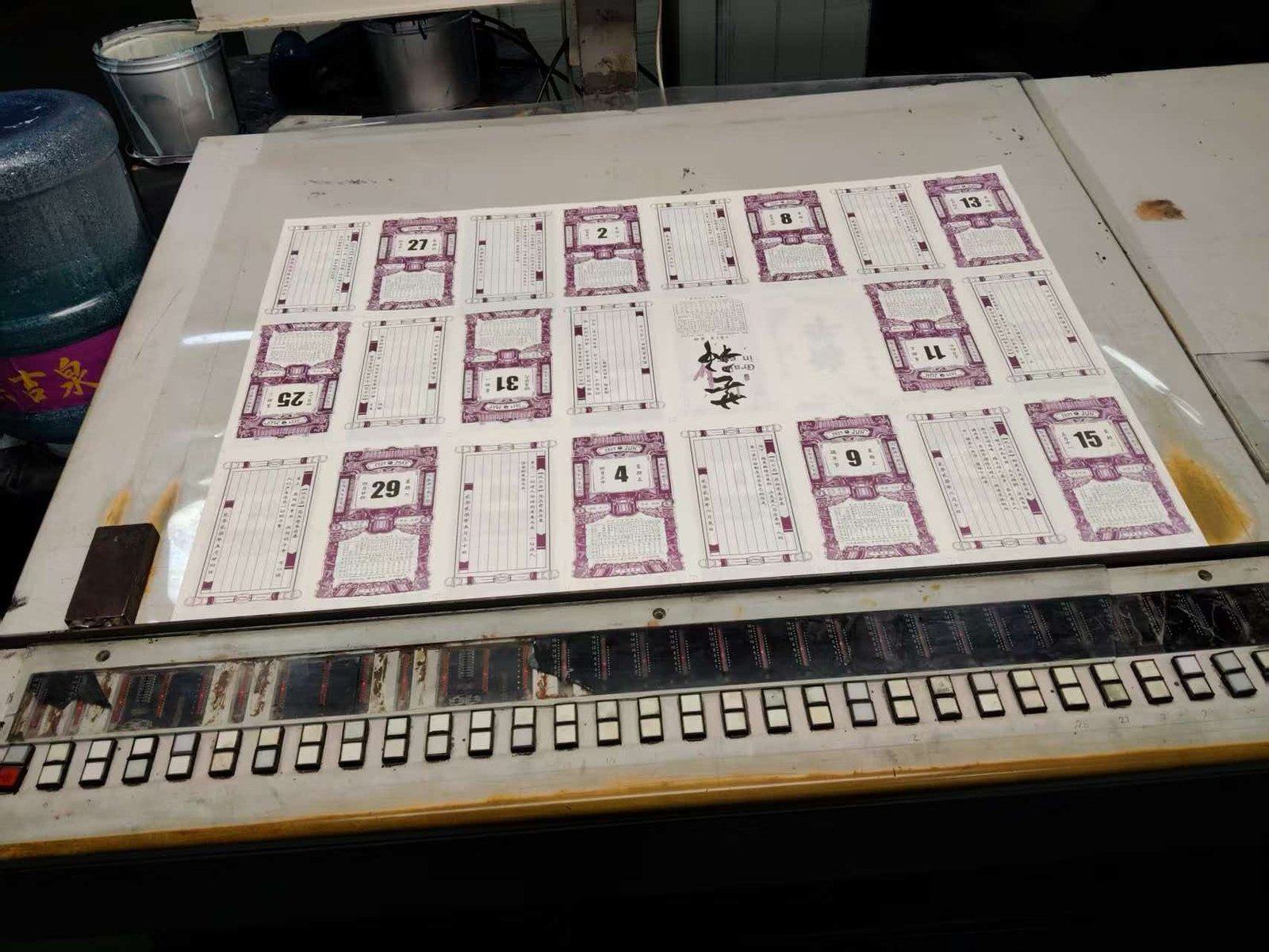 1999 Heidelberg SM102-4P used printing machine photo 2