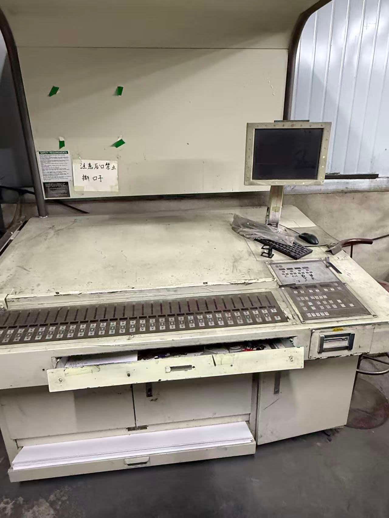 2008 Mitsubishi D3000-4 used printing machine photo 3