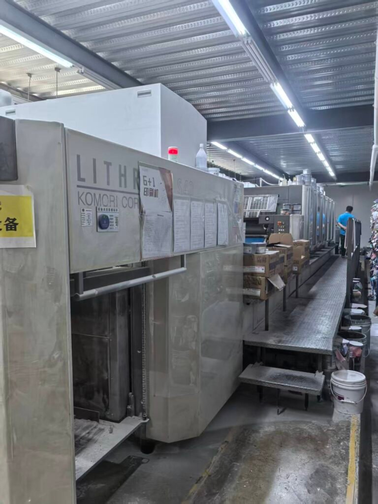 2005 Komori S640-CX used printing machine