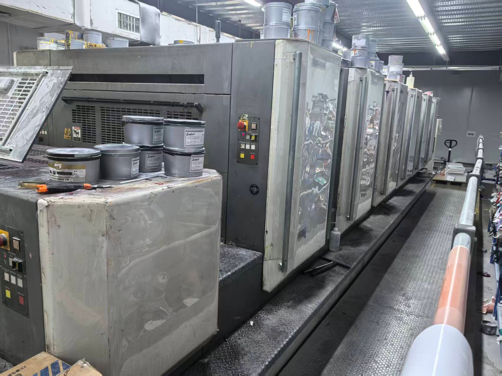 2005 Komori S640-CX used printing machine photo 2