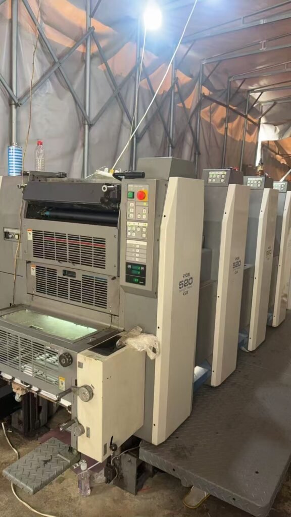 2012 Ryobi GX520-4 High Configuration used printing machine