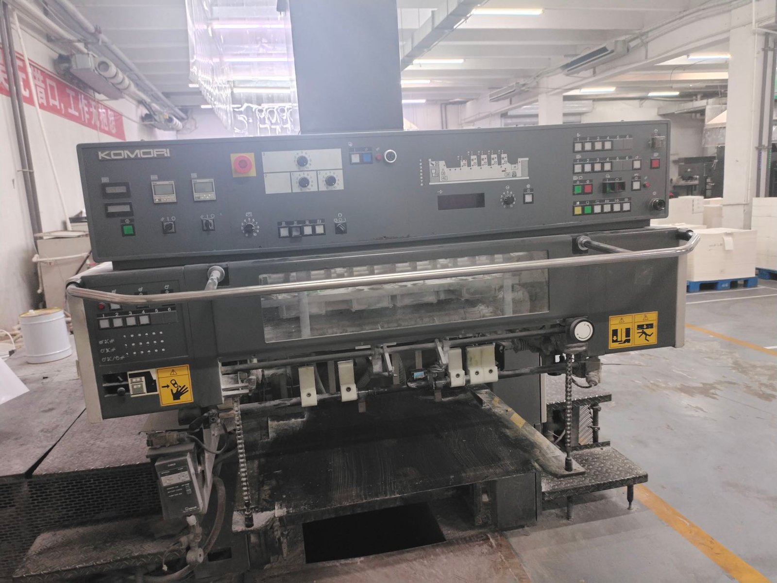 1999 Komori L428-CX High Configuration used printing machine photo 2