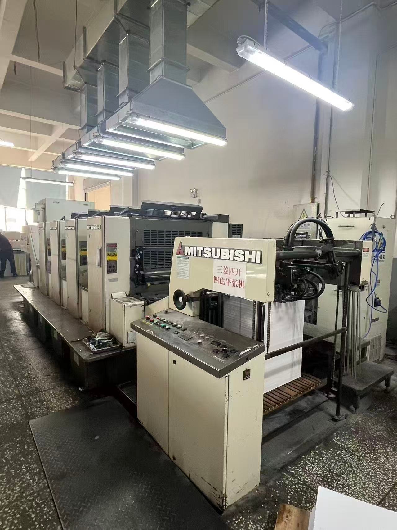 2008 D1000-4 Standard Configuration used printing machine photo 2