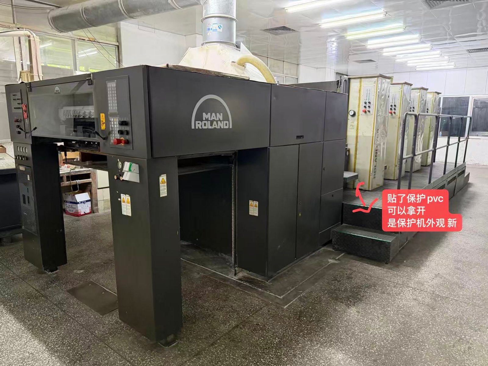2003 Roland 704 High Configuration used printing machine photo 2