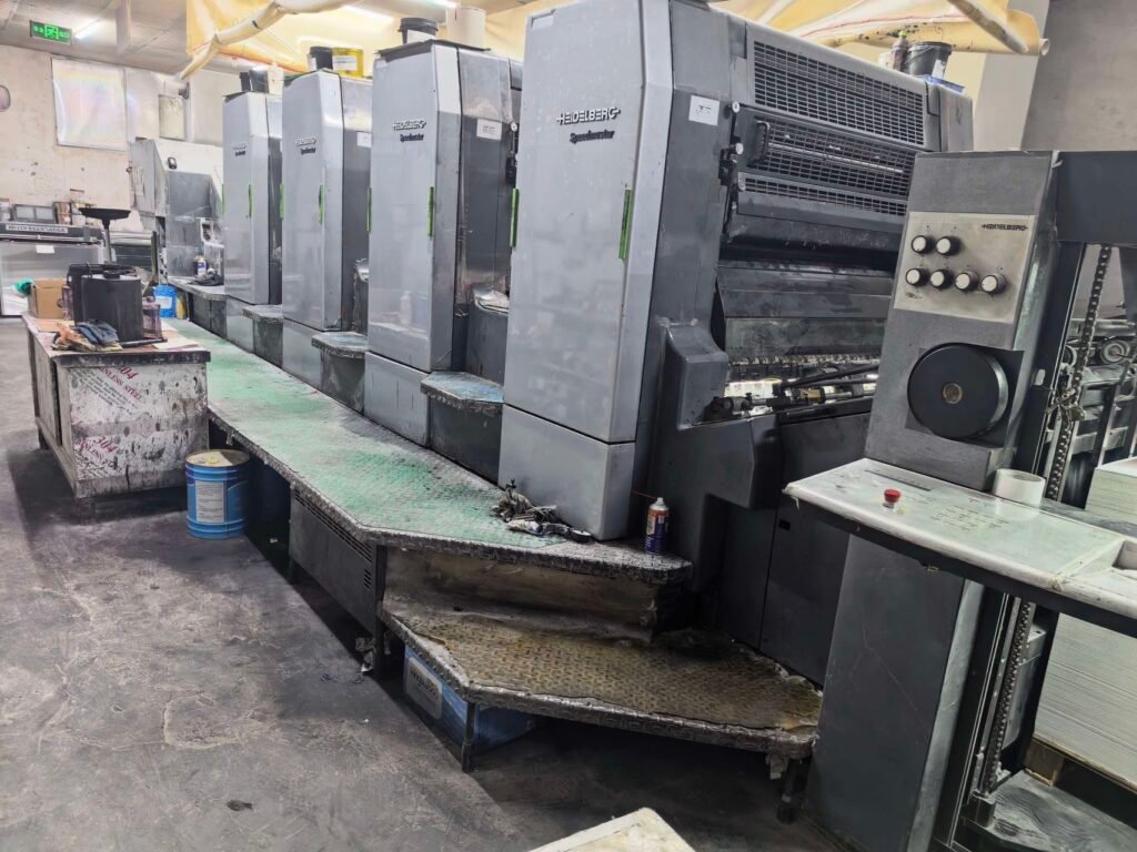 2002 Heidelberg CD102-4 – High Configuration used printing machine