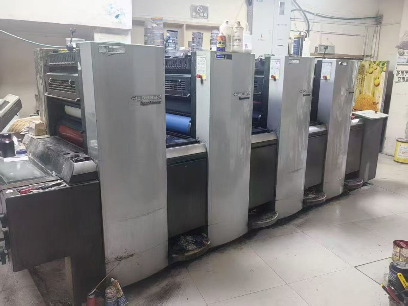 2009 Heidelberg SM52-4 – Standard Configuration used printing machine