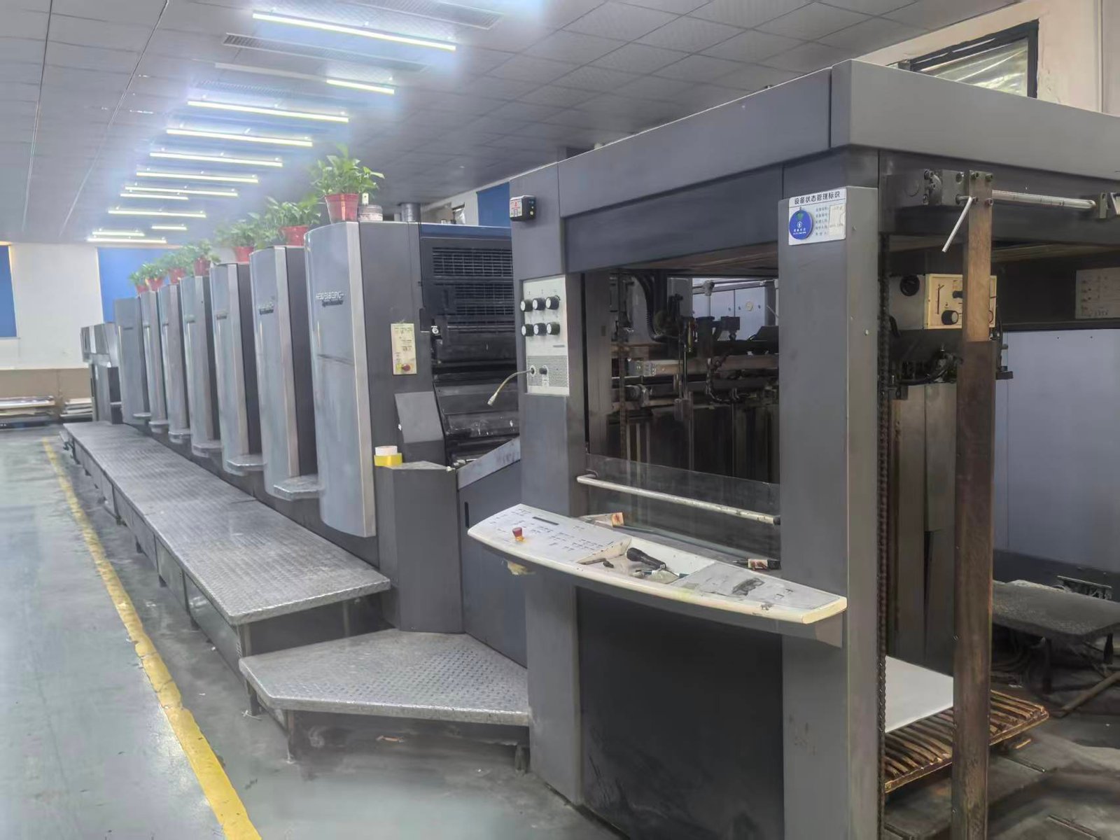 2005 Heidelberg CD102-7+L – High Configuration used printing machine