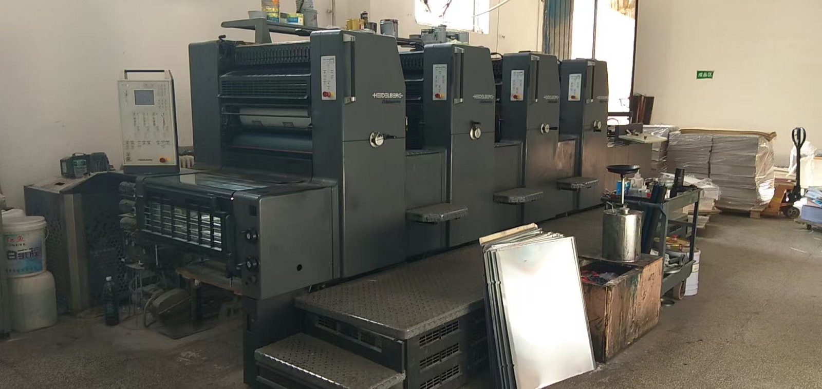 2006 Heidelberg PM74 – Standard Configuration used printing machine