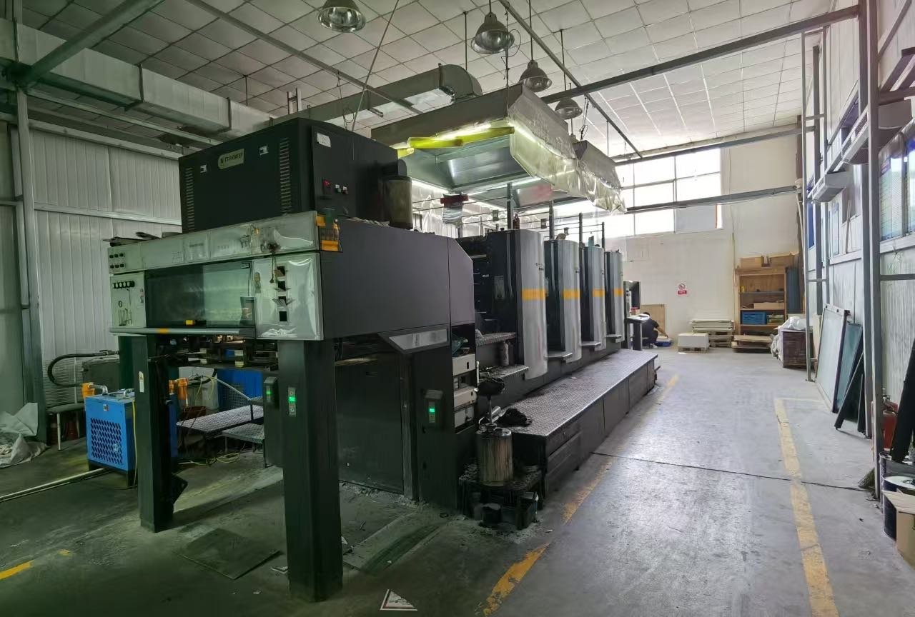2009 Heidelberg SM102-4 – High Configuration used printing machine